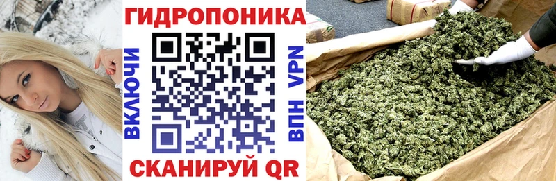 Наркошоп купить A PVP  Меф мяу мяу  Марихуана  COCAIN  Михайловка