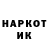 АМФЕТАМИН VHQ Lyubov Gorelova