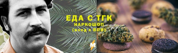 apvp Нефтекумск
