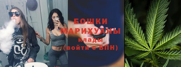 круглые Нея
