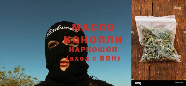 круглые Нея