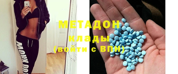 apvp Нефтегорск