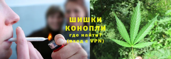 apvp Нефтегорск