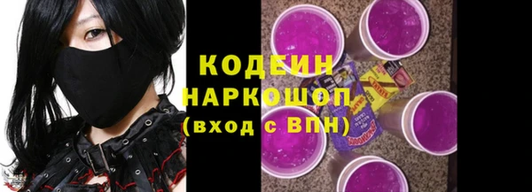 круглые Нея
