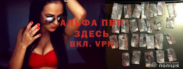 круглые Нея