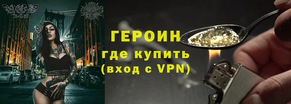 apvp Нефтекумск