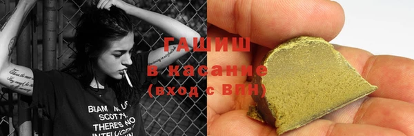круглые Нея