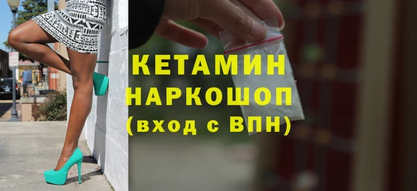 круглые Нея