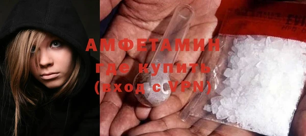 apvp Нефтекумск