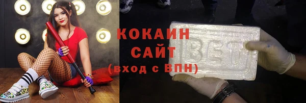 apvp Нефтегорск
