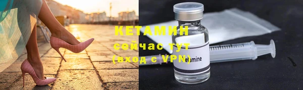 apvp Нефтекумск