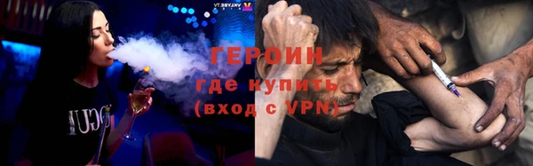 круглые Нея