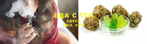 apvp Нефтегорск