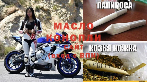 apvp Нефтекумск