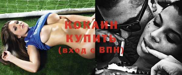 apvp Нефтегорск