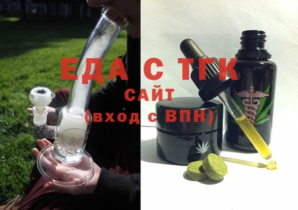 apvp Нефтегорск