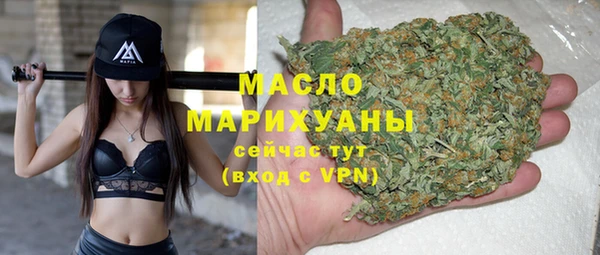 круглые Нея