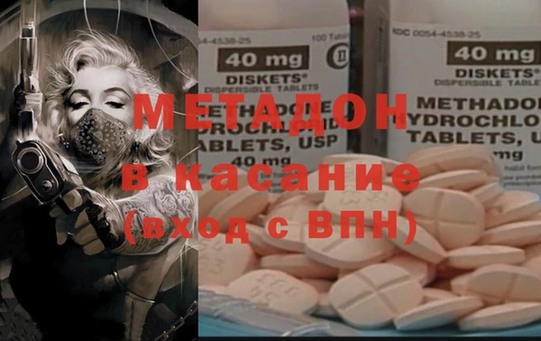 apvp Нефтегорск