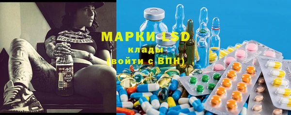 круглые Нея