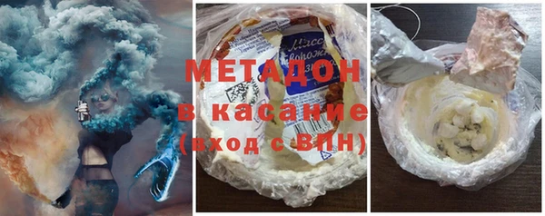круглые Нея