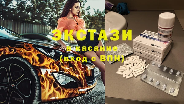 круглые Нея
