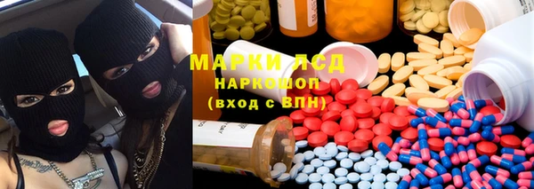 apvp Нефтегорск