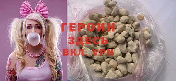круглые Нея