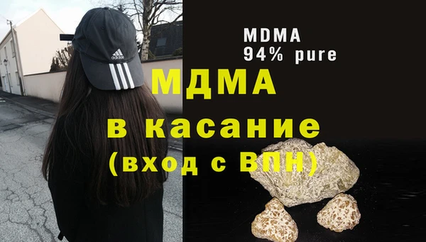 круглые Нея