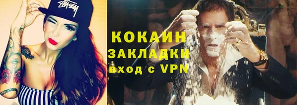 apvp Нефтегорск