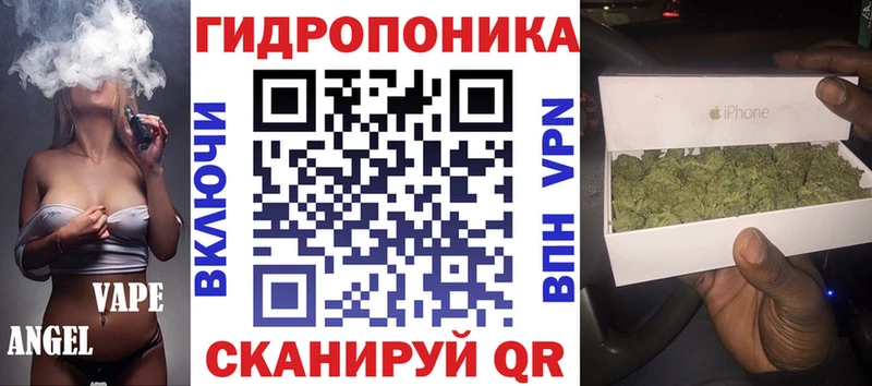 Купить  Михайловка  Бошки Шишки MAZAR 